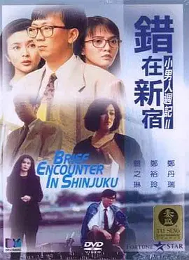 Angelababy香港顺产生子 黄晓明全程陪护 2017-01-17 今晨，Angelababy在香港顺产生子，黄晓明及双方家人提前抵港并全程陪护母子左右。