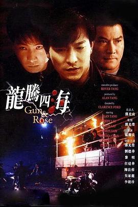 2024-11-11 热血国漫《镇魂街》真人系列电影启动 程伟豪执导2022-06-30 《司藤》作者尾鱼否认坐牢传闻：委托律师取证中2022-04-18 行业观察 | 原著作者和编剧之间真的存在鸿沟吗？