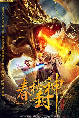金·卡戴珊主演《诉讼女王》巴黎首 当地时间10月21日，法国巴黎，Disney+剧集《诉讼女王》（All\'s Fair）在化学之家举行首映礼。