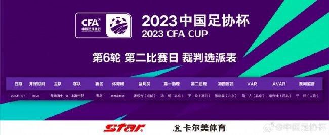 洪尚秀等担任戛纳主竞赛评审 2025-04-29 拉·斯利马尼、刚果导演迪乌多·哈马迪、韩国导演洪尚秀、墨西哥导演卡洛斯·雷加达斯、美国演员杰瑞米·斯特朗。