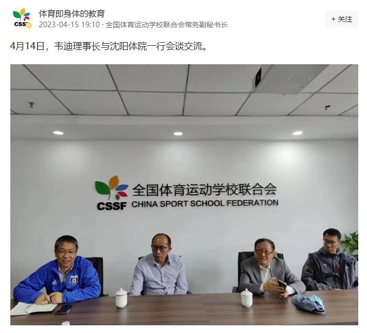 《七王国的骑士》首曝剧照 2024-06-19 游”新一部衍生剧《七王国的骑士：邓肯与伊戈》的动态，发布首张剧照。