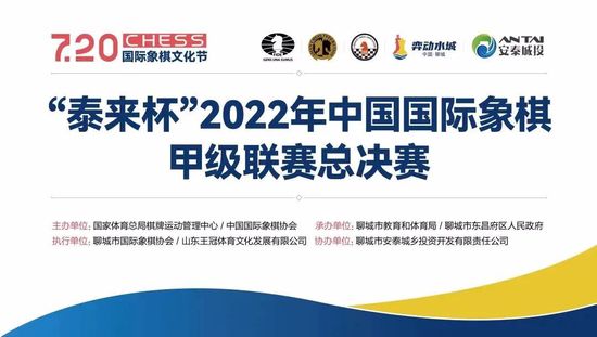 漫威《黑豹2》选角新动态 温斯顿·杜克回归剧组 2021-07-20 正在亚特兰大拍摄的《黑豹2》，于日前曝光了一条全新的选角动态。