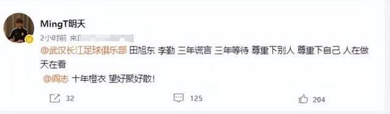 《怪奇物语5》发布动态角色海报 近日，剧集《怪奇物语 第五季》发布曝光了史蒂夫、南茜、乔纳森和罗宾的动态角色海报，展现了几人首次登场时和第五季的形象和造型对比。