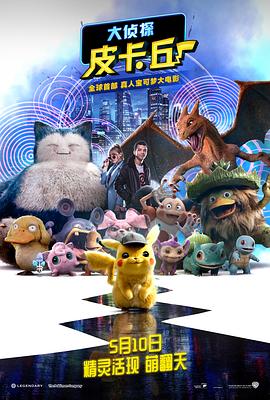 李秉宪×刘亚仁主演《胜负》定档3.262025-02-18 《无可奈何》首曝剧照 李秉宪、孙艺珍溪流中热舞2025-01-21 热门新闻 食物和爱都不可辜负！