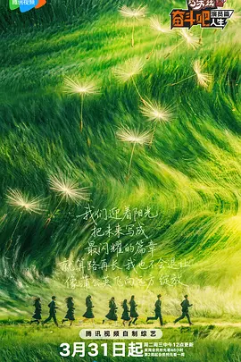 一部以抗美援朝战争为背景的故事片《伟大的战争·抗美援朝》正式立项。