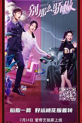 由薛晓路执导的3D动画电影《樱桃小丸子：奇幻笔记》宣布将于2022年大年初一登陆全国院线。