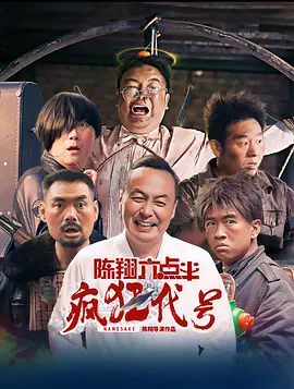 33岁的查理兹·塞隆依旧美艳如昔，她和37的导演斯图尔特·汤森德恋爱已有8年，关系稳定。