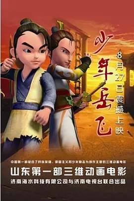 据外媒报道，派拉蒙公司极有可能会在 派拉蒙翻拍经典！