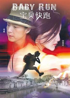 《变4》主演闪耀儿童选择奖 沃尔伯格被泼油漆 2014-03-31 》“谢耳朵”吉姆·帕森斯、小天后赛琳娜·戈麦斯等明星现身，而电影《变形金刚4：绝迹重生》三位主演马克·沃尔伯格、杰克·莱诺、妮可拉·佩尔茨的亮相也受到注目，杰克与妮可拉两位90后新星一起亮相青春亮眼。