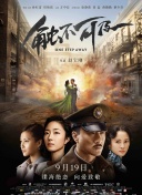宫崎骏《哈尔的移动城堡》定档4.30 2024-02-05 由电影大师宫崎骏执导的经典动画电影《哈尔的移动城堡》正式定档4月30日上映，影片同期发布定档海报。