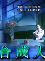 除《时间之子》外，其他影片显得有些低调了。
