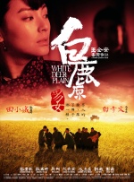 《蜂蜜的针》曝终极预告 袁泉上演除害猎杀法则3453人看过 《阳光女子合唱团》MV上线 A-lin歌唱爱与幸福2103人看过 《天才游戏》曝预告 彭昱畅丁禹兮化