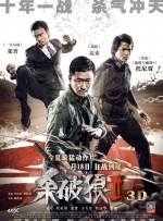 韩星金成珉涉嫌吸毒被拘留 曾出演《人鱼小姐》 2010-12-06 据韩国媒体报道，曾出演《人鱼小姐》等电视剧的韩国演员金成珉，日前因涉嫌吸毒被韩国警方拘留。
