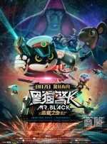 《燃比娃》4.28上映 海报预告联动经典4536人看过 第十六届北京国际电影节完整展映片单正式公布！