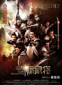 《情圣3》曝正片片段 肖央乔杉洋相百出笑料不断 2025-12-29 贺岁档爆笑喜剧《情圣3》释出“寻爱圣地”正片片段，田绍基（肖央 饰）与甘火旺（乔杉 饰）组团上演“抓现行”大戏。