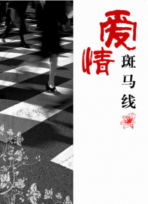 大地影院首次打破常规，将音乐节搬进了电影院里。