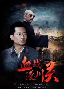 张艾嘉监制《他年. 她日》曝预告2025-03-17 许光汉《他年她日》曝海报 奇幻爱情宿命感拉满2024-10-11 合作许光汉被圈粉！