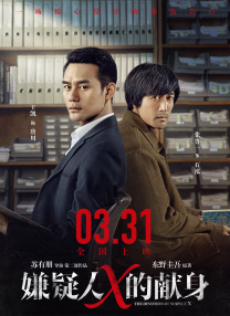 影片定于2015年6月12日以 《侏罗纪世界》曝官方剧情 两栖杂交恐龙首亮相 2014-05-20 据外媒报道，由科林·特雷沃罗导演，布莱丝·达拉斯·霍华德，克里斯·帕拉特主演的《侏罗纪世界》今日曝光官方剧情。
