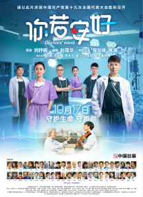《哪吒之魔童降世》单日票房报收2.79亿，环比上升24.02%，继续保持榜首地位，单日排片占比上升六个百分点，首周三天累计票房已突破7亿元，本片 暑期档累计171亿将超去年 《哪吒》走势依旧强劲 2019-08-28 %，累计票房超8亿。