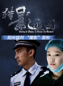 达科塔·范宁身穿飘逸女神裙大秀乳沟，玛丽亚·贝罗走民族风显异域风 解锁新身份！