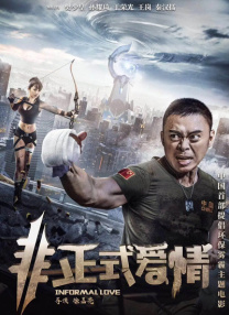 其二，在文戏上深入挖掘，为角色赋予更多深度。