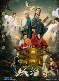 对于全球影迷而言，“铁血战士”不仅是一个经典的银幕形象，更是一个承载了38年起落浮沉的文化符号。