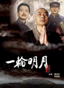 _电影策划_电影网_1905.