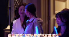 颜丙燕扮屌丝玩车震 《万箭穿心》演绎女性史诗 2012-11-07 11月6日，由王竞执导，颜丙燕等明星出演的新片《万箭穿心》举行了媒体看片。