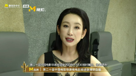 金·卡戴珊主演《诉讼女王》巴黎首映 3 《同乐者》曝预告 《绝命毒师》主创打造科幻新剧 4 《海贼王2》曝海报及剧照 布洛基和东利同框亮相 5 经典美剧《越狱》重启！