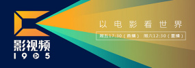 蝙蝠侠还是原本那副又萌又贱的欠扁的模样，而罗宾看上去多多少少有些缺心眼。